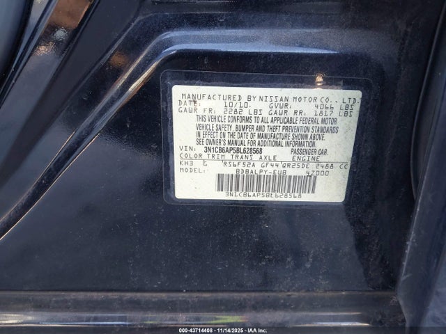 2011 NISSAN SENTRA 3N1CB6AP5BL628568 Photo 8