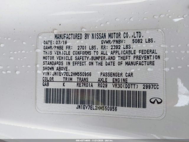 2017 INFINITI Q60 JN1EV7EL2HM550956 Photo 8