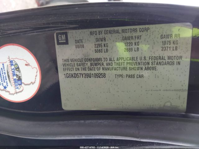 2009 CADILLAC DTS 1G6KD57Y39U109258 Photo 8