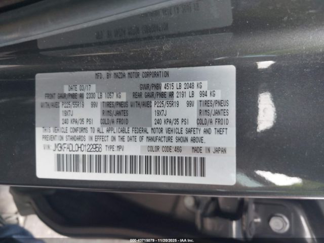 2017 MAZDA CX-5 JM3KFADL0H0122958 Photo 8