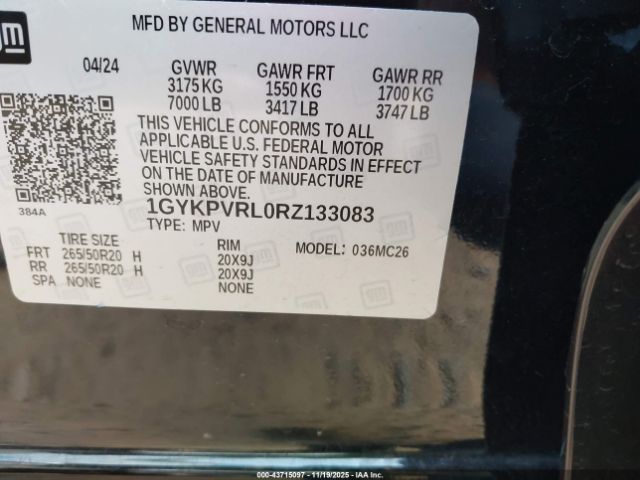 2024 CADILLAC LYRIQ 1GYKPVRL0RZ133083 Photo 8