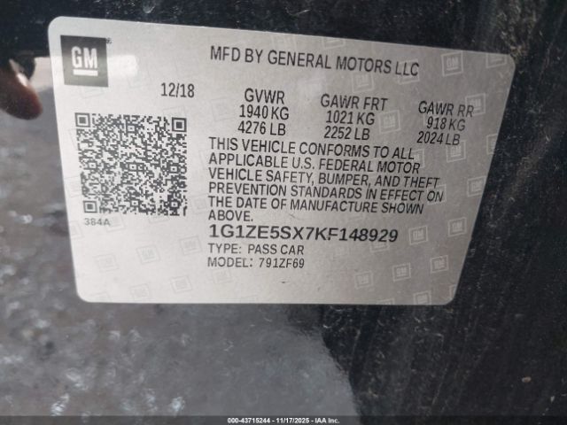 2019 CHEVROLET MALIBU 1G1ZE5SX7KF148929 Photo 8