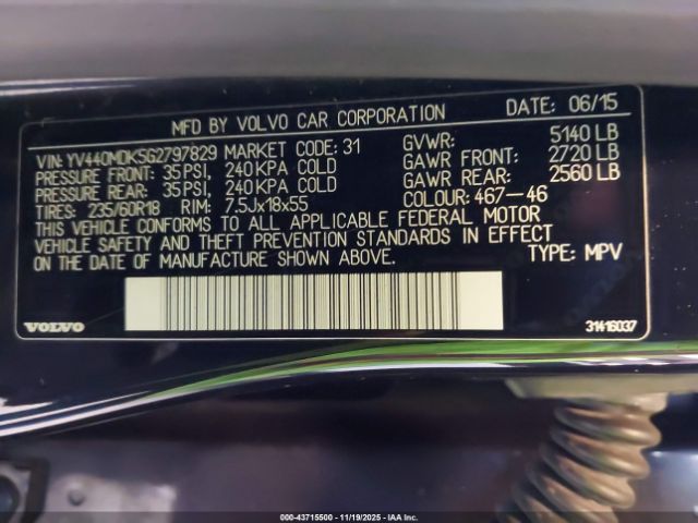 2016 VOLVO XC60 YV440MDK5G2797829 Photo 8