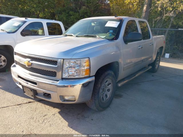 2012 CHEVROLET SILVERADO 1500 3GCPCSE03CG215334 Photo 1