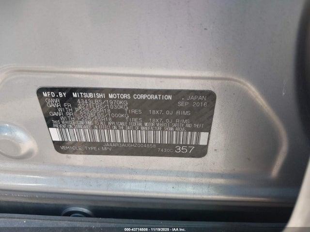 2017 MITSUBISHI OUTLANDER SPORT JA4AR3AU6HZ004858 Photo 8