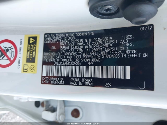 Aukcja sprzedaży 2012 Toyota Highlander Hybrid Limited V6, vin: JTEDC3EH2C2007268, numer aukcji: 43716688