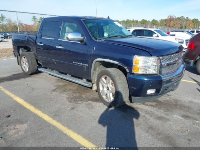 2008 CHEVROLET SILVERADO 1500 2GCEC13J181197557