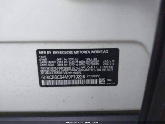 2021 BMW X5 5UXCR6C04M9F10226 Photo 8