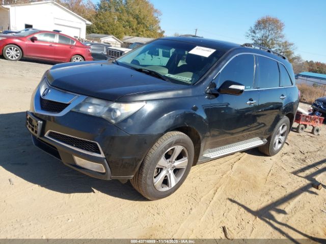 2012 ACURA MDX 2HNYD2H39CH547084 Photo 1