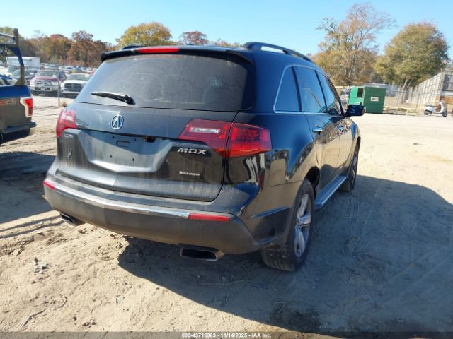 2012 ACURA MDX 2HNYD2H39CH547084 Photo 3
