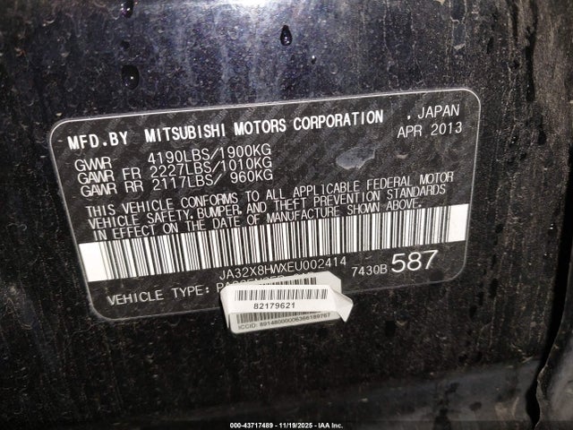 2014 MITSUBISHI LANCER SPORTBACK JA32X8HWXEU002414 Photo 8