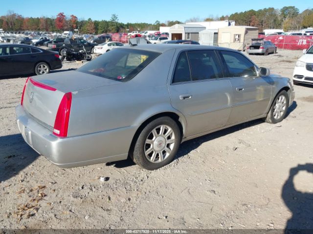 2008 CADILLAC DTS 1G6KD57Y18U139356 Photo 3