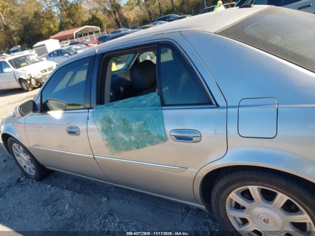 2008 CADILLAC DTS 1G6KD57Y18U139356 Photo 5