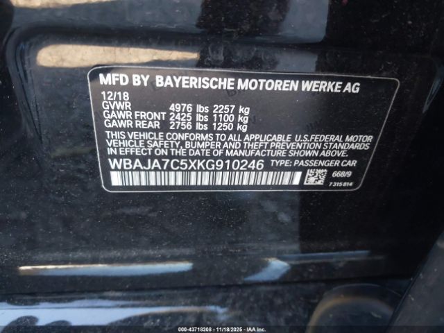 2019 BMW 530I WBAJA7C5XKG910246 Photo 8