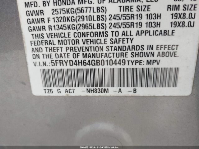 2016 ACURA MDX 5FRYD4H64GB010449 Photo 8