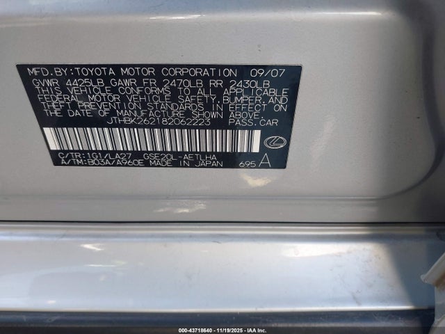 Продажа на аукционе авто 2008 Lexus Is 250, vin: JTHBK262182062223, номер лота: 43718640