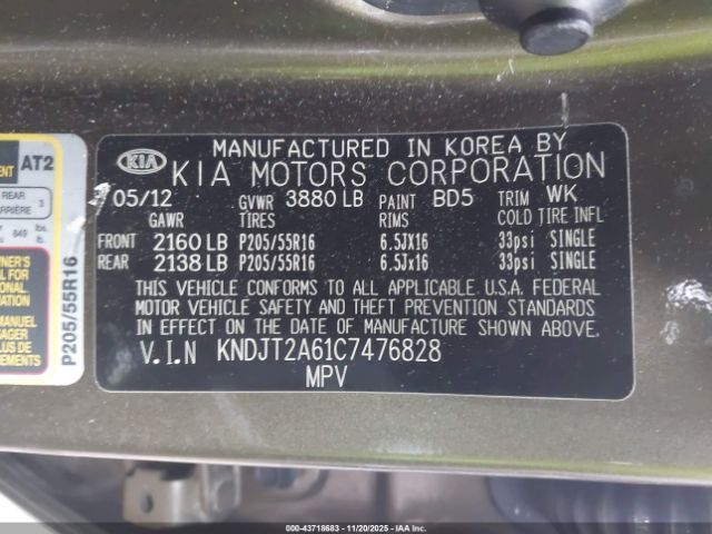 2012 KIA SOUL KNDJT2A61C7476828 Photo 8