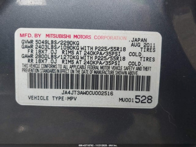 2012 MITSUBISHI OUTLANDER JA4JT3AW0CU002516 Photo 8