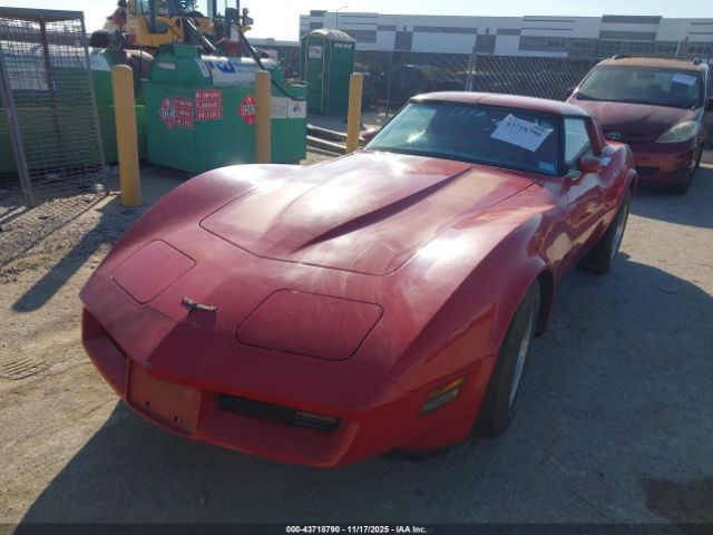 1981 CHEVROLET CORVETTE 1G1AY876XBS403604 Photo 1