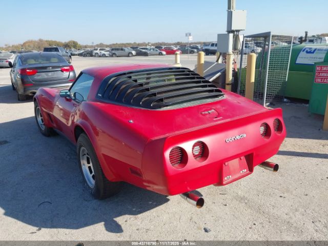 1981 CHEVROLET CORVETTE 1G1AY876XBS403604 Photo 2