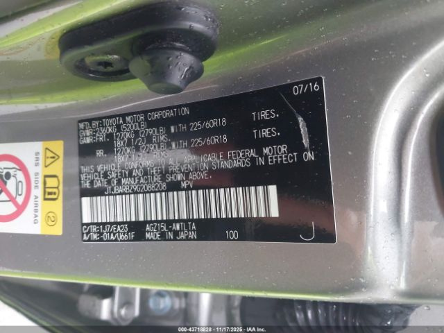 2016 LEXUS NX 200T JTJBARBZ9G2088208 Photo 8