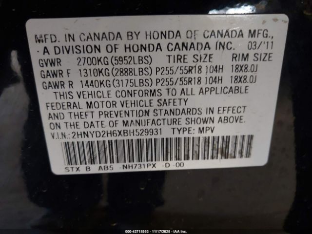 2011 ACURA MDX 2HNYD2H6XBH529931 Photo 8