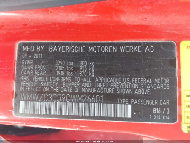 2012 MINI COOPER S COUNTRYMAN WMWZC3C59CWM26601 Photo 8