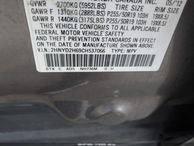 2012 ACURA MDX 2HNYD2H69CH537066 Photo 8
