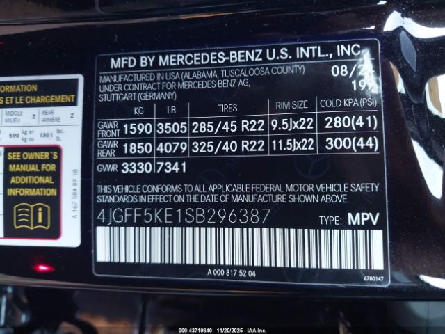 2025 MERCEDES-BENZ GLS 450 4JGFF5KE1SB296387 Photo 8