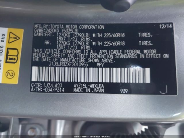 2015 LEXUS NX 300H JTJBJRBZXF2010955 Photo 8
