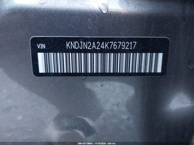 KNDJN2A24K7679217 KIA Soul
