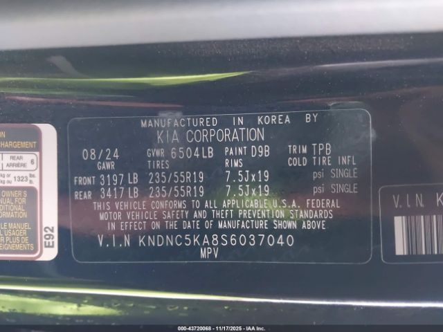 2025 KIA CARNIVAL MPV HYBRID KNDNC5KA8S6037040 Photo 8
