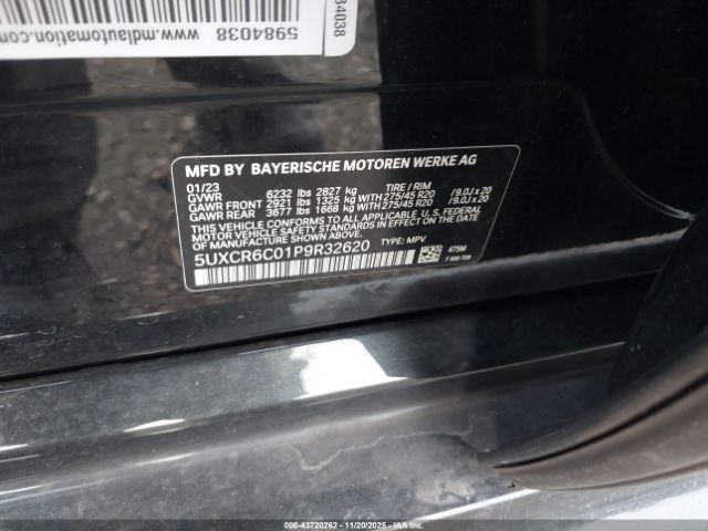2023 BMW X5 5UXCR6C01P9R32620 Photo 8