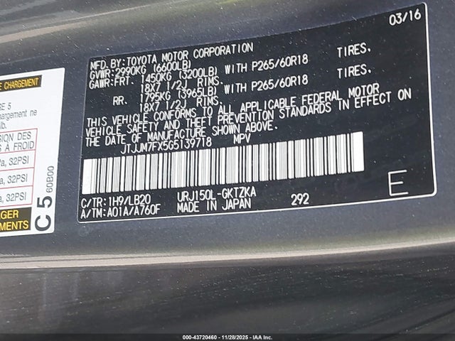 2016 LEXUS GX 460 JTJJM7FX5G5139718 Photo 8