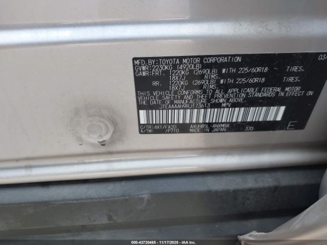 2024 TOYOTA VENZA JTEAAAAH9RJ173613 Photo 8