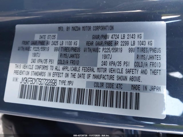 43720728 :رقم المزاد ، JM3KFBCM7S0722898 vin ، 2025 Mazda Cx-5 2.5 S Carbon Edition مزاد بيع