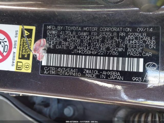 2015 LEXUS CT 200H JTHKD5BH6F2217786 Photo 8