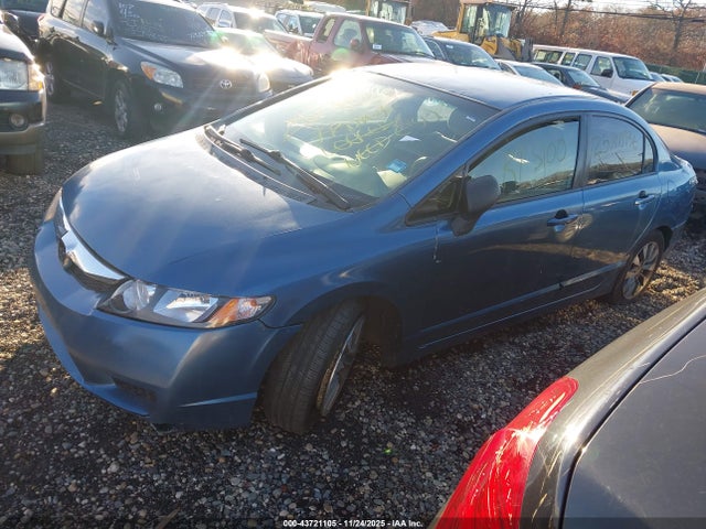 Продажа на аукционе авто 2011 Honda Civic Lx, vin: 2HGFA1F51BH516030, номер лота: 43721105