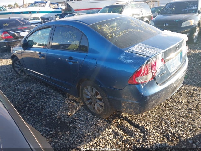 Продажа на аукционе авто 2011 Honda Civic Lx, vin: 2HGFA1F51BH516030, номер лота: 43721105