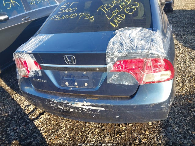 Продажа на аукционе авто 2011 Honda Civic Lx, vin: 2HGFA1F51BH516030, номер лота: 43721105