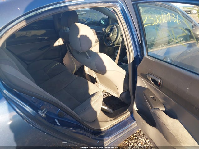 Продажа на аукционе авто 2011 Honda Civic Lx, vin: 2HGFA1F51BH516030, номер лота: 43721105