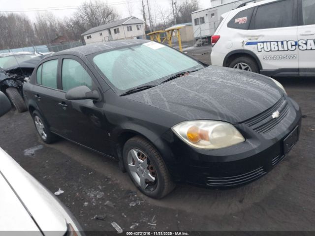 2007 CHEVROLET COBALT 1G1AK55F077334743