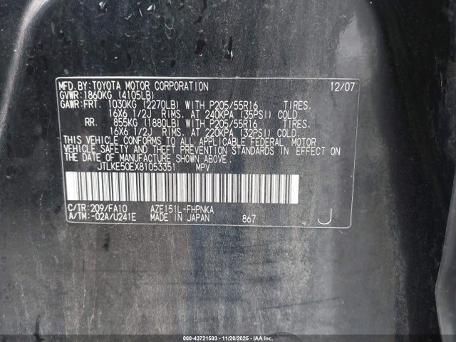 43721593 :رقم المزاد ، JTLKE50EX81053351 vin ، 2008 Scion Xb مزاد بيع