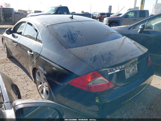 2009 Mercedes-benz Cls 550 მანქანა იყიდება აუქციონზე, vin: WDDDJ72X09A142976, აუქციონის ნომერი: 43721966