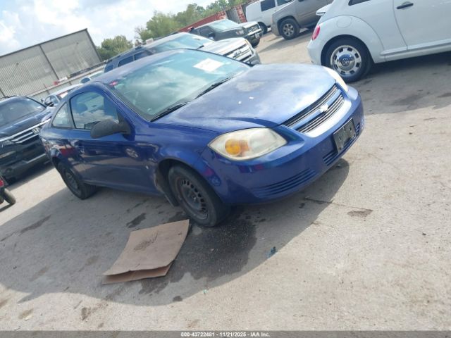 2007 CHEVROLET COBALT 1G1AK15F777235054