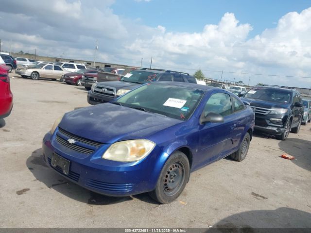 2007 CHEVROLET COBALT 1G1AK15F777235054 Photo 1