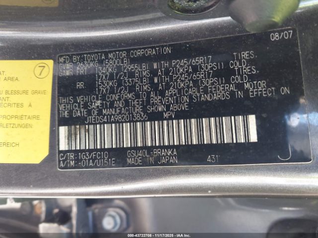 2008 TOYOTA HIGHLANDER JTEDS41A982013836 Photo 8