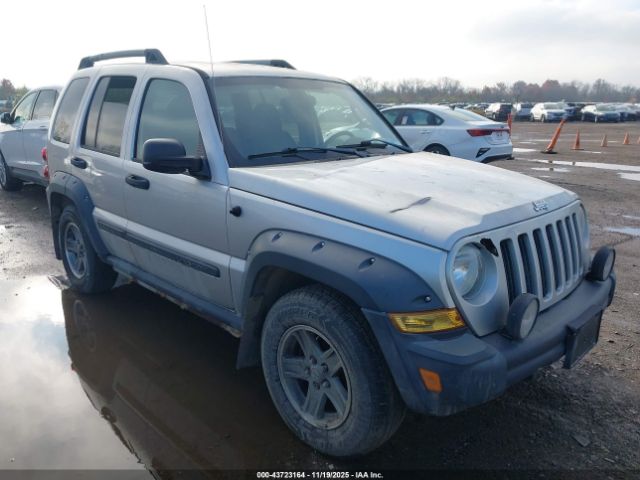 2005 JEEP LIBERTY 1J4GL38K55W525650