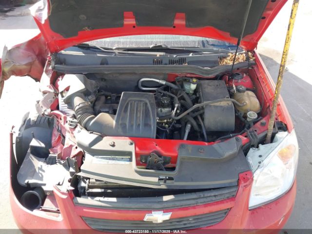 2007 CHEVROLET COBALT 1G1AL55F677231422 Photo 9