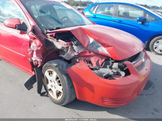 2007 CHEVROLET COBALT 1G1AL55F677231422 Photo 5
